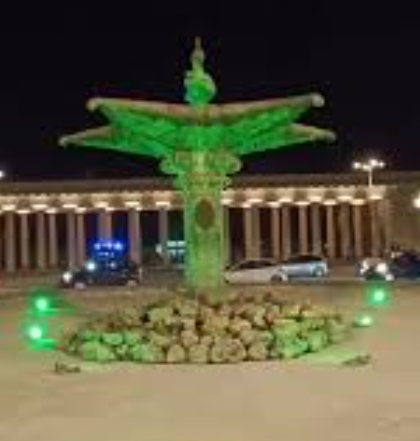 Screenshot 2025-10-30 112917